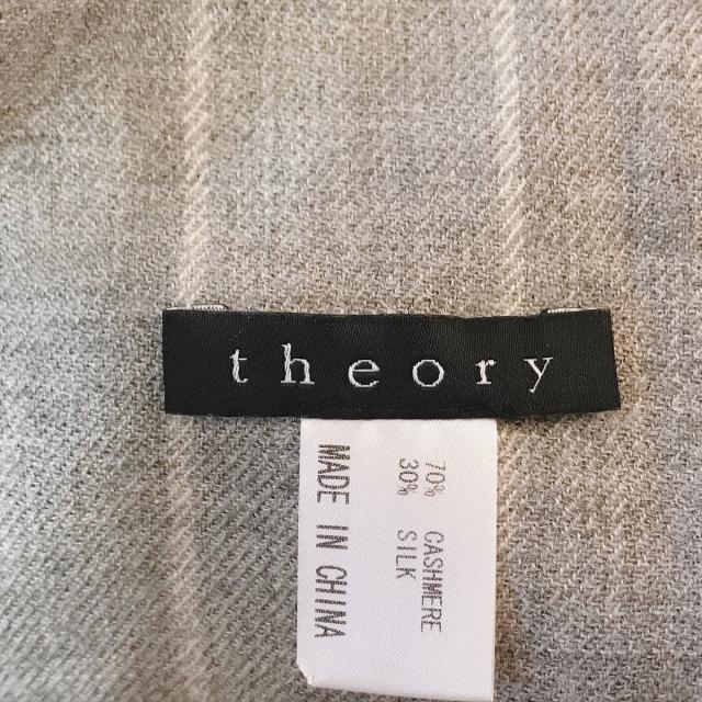 theory(セオリー)のセオリー ストール(ショール) - ストライプ レディースのファッション小物(マフラー/ショール)の商品写真