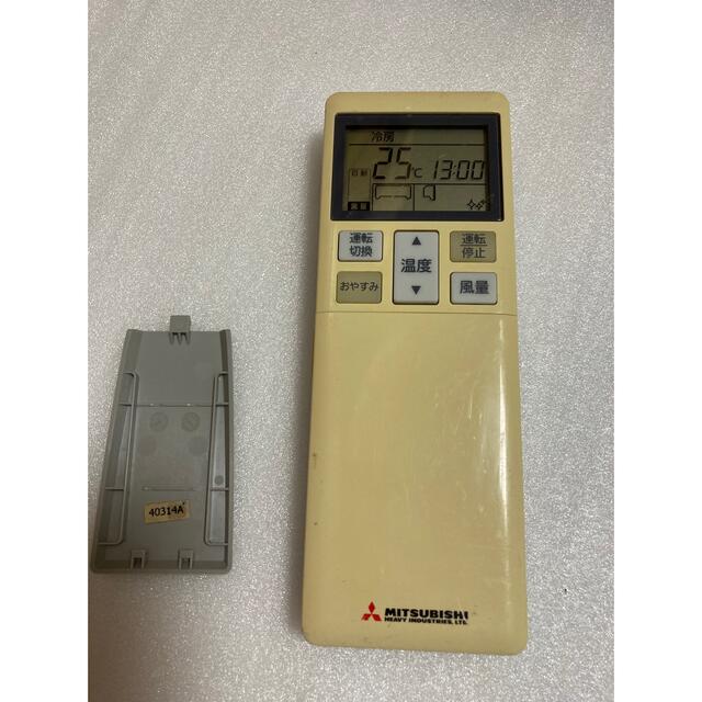 三菱電機(ミツビシデンキ)の三菱　MITSUBISHI エアコン　リモコン　RLA502A700H スマホ/家電/カメラの冷暖房/空調(その他)の商品写真