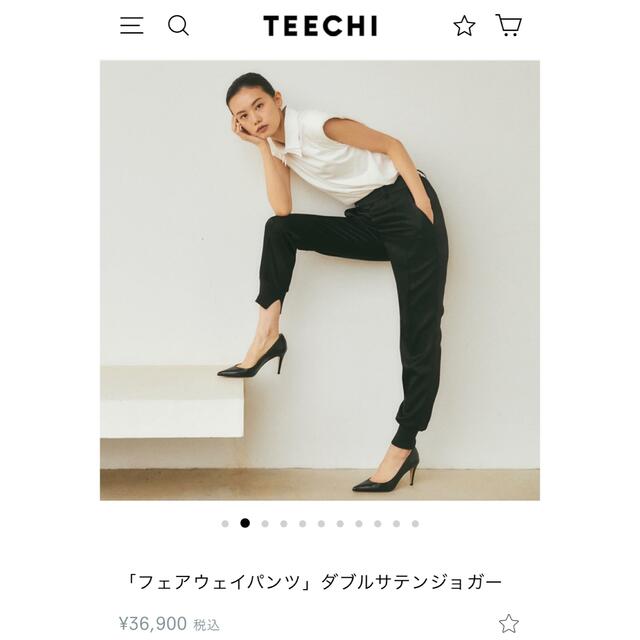 TEECHI「フェアウェイパンツ」ダブルサテンジョガー レディースのパンツ(カジュアルパンツ)の商品写真