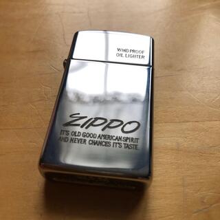 ジッポー(ZIPPO)のzippo ジッポー(その他)