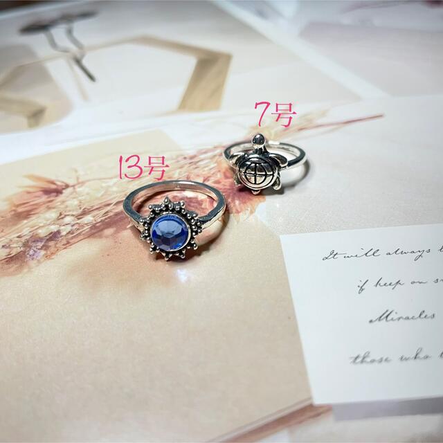 【新品】指輪　リング　ファッションリング　2個セット レディースのアクセサリー(リング(指輪))の商品写真