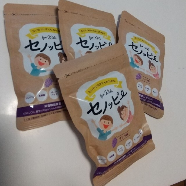 【専用】セノッピー 未開封4袋セット 食品/飲料/酒の健康食品(その他)の商品写真