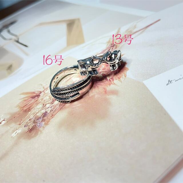 【新品】指輪　リング　ファッションリング　2個セット レディースのアクセサリー(リング(指輪))の商品写真