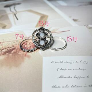 【新品】指輪　リング　ファッションリング　3個セット(リング(指輪))