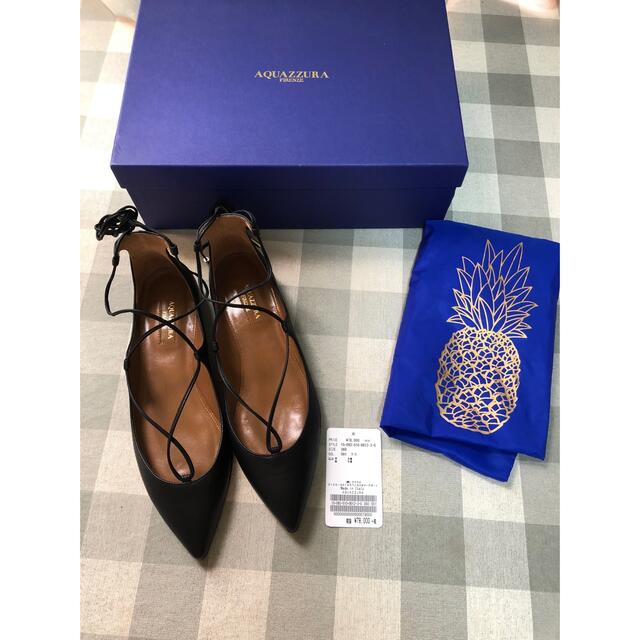 DEUXIEME CLASSE AQUAZZURA レースアップフラットシューズ ...