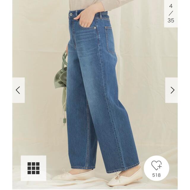 Sonny Label(サニーレーベル)のSonny Label ハイウエストルーズデニム レディースのパンツ(デニム/ジーンズ)の商品写真