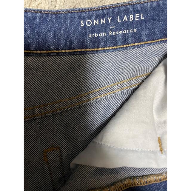 Sonny Label(サニーレーベル)のSonny Label ハイウエストルーズデニム レディースのパンツ(デニム/ジーンズ)の商品写真