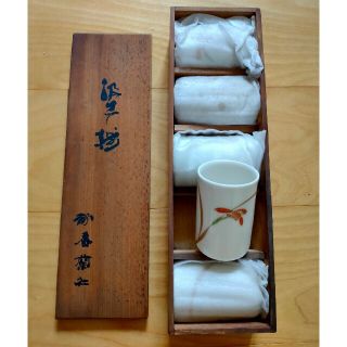 コウランシャ(香蘭社)の新品☆香蘭社『蘭』汲出揃 セット☆湯吞み 5客 緑茶 お茶 木箱入(食器)