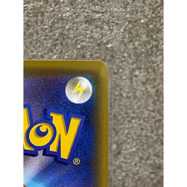 ポケモン(ポケモン)のポケモンカード　ルリナSR（ボルテッカー） エンタメ/ホビーのトレーディングカード(シングルカード)の商品写真