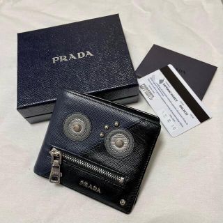 プラダ(PRADA)の【PRADA】☆限定品☆ 折り財布 ロボット  サフィアーノレザー(財布)