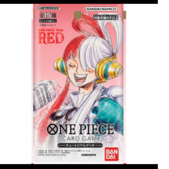 ONE PIECE - ワンピース film red 第二弾入場者特典の通販 by