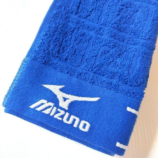 MIZUNO(ミズノ)のりっきー様専用① インテリア/住まい/日用品の日用品/生活雑貨/旅行(タオル/バス用品)の商品写真