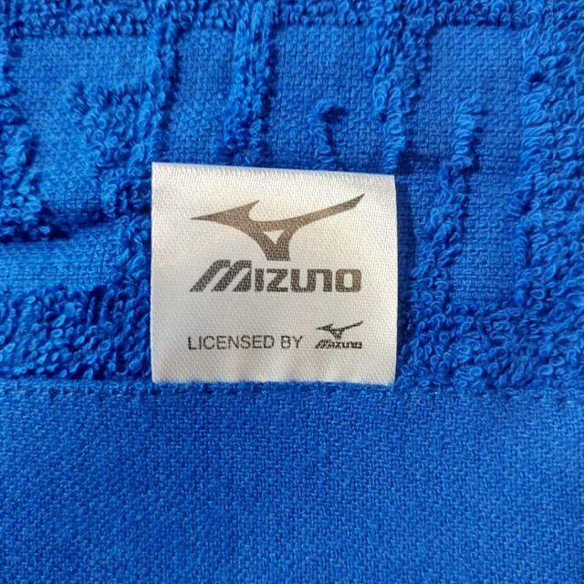 MIZUNO(ミズノ)のりっきー様専用① インテリア/住まい/日用品の日用品/生活雑貨/旅行(タオル/バス用品)の商品写真