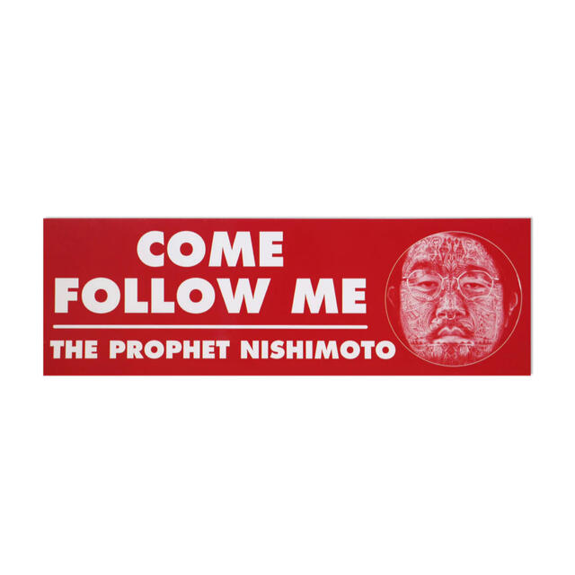 NISHIMOTO IS THE MOUTH 街録コラボT ブラック