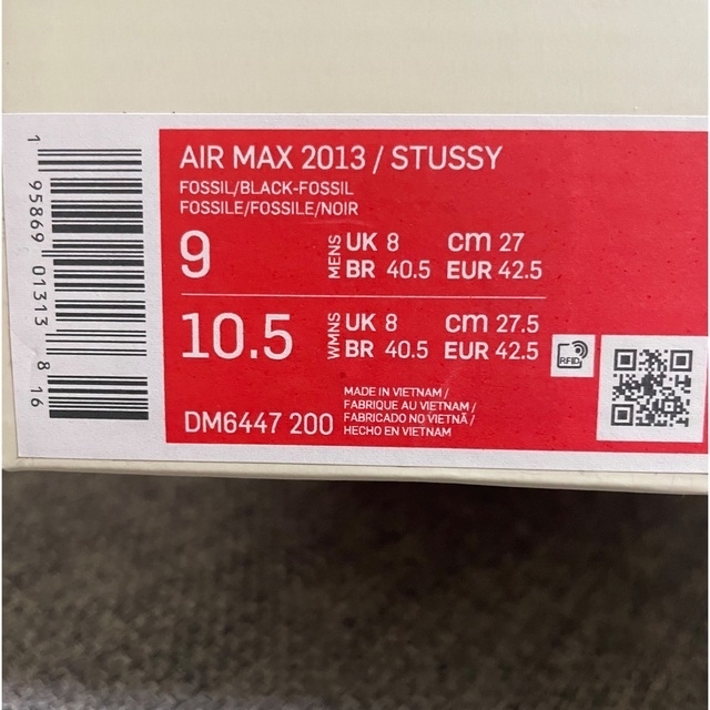 STUSSY(ステューシー)のSTUSSY × NIKE AIR MAX 2013 メンズの靴/シューズ(スニーカー)の商品写真