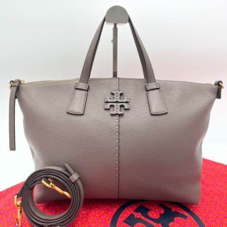 トリーバーチ(Tory Burch)の✨美品✨トリーバーチ　マックグロー　ショルダーバッグ　肩がけ　2way   A4(ショルダーバッグ)