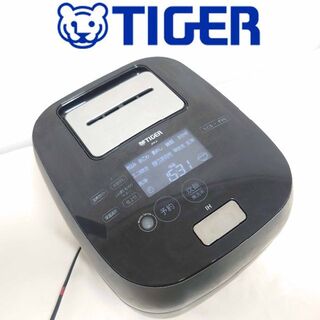 TIGER - 【タイガー】 圧力土鍋IH炊飯ジャー 3.5合炊き ★ JPX-A061 可動品