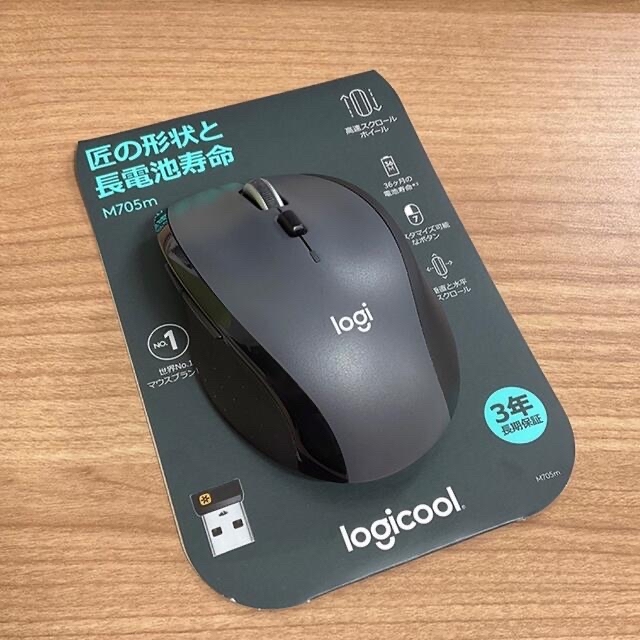 Logicool M705M ロジクール M705m ワイヤレスマウス