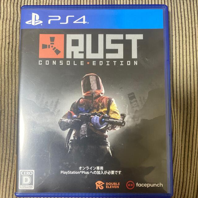 rust ps4エンタメ/ホビー