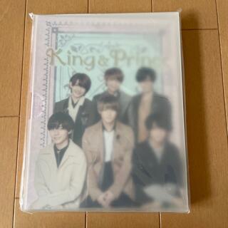 King & Prince - [新品未開封]  King & Prince フォトアルバム