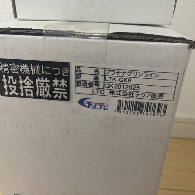 テクノ プラチナグリンライン LTK-GK9 受光器グリーンレーザー