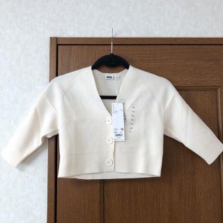 ユニクロ(UNIQLO)の即決 UNIQLO ユニクロ ミラノリブ カーディガン 長袖 110cm(カーディガン)