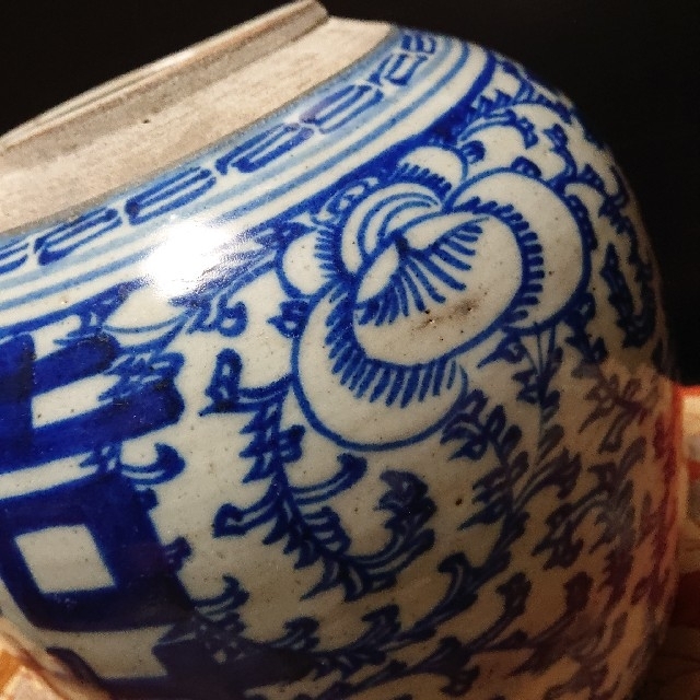 中国古美術、白磁染付、壺