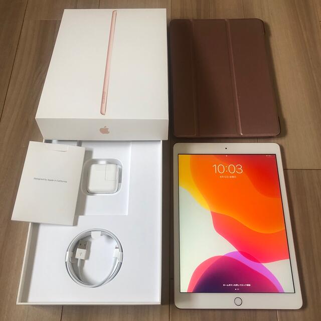 iPad 第7世代 128GB