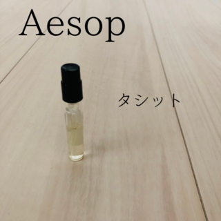 Aesop - Aesopイソップ 香水 タシット 2プッシュ使用 1.5ml