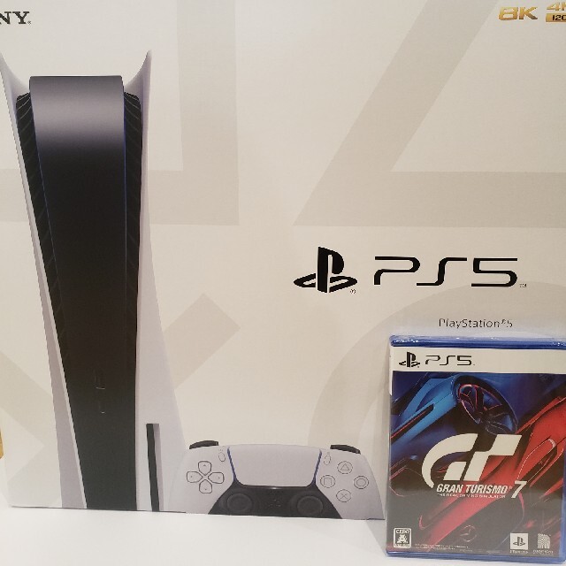 最安価格 PlayStation - 新品未使用品PlayStation5  ディスクドライブ搭載モデルとゲームソフト 家庭用ゲーム機本体