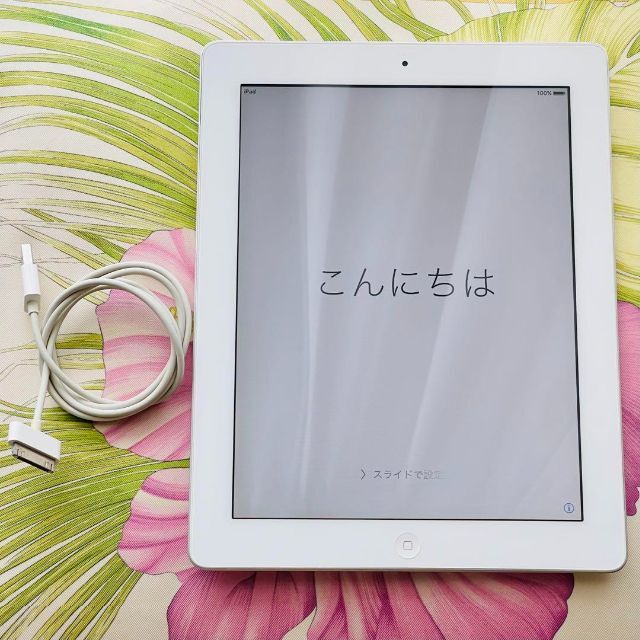 ⑨Apple iPad2 16GB Model A1395 ホワイト Wi-Fi