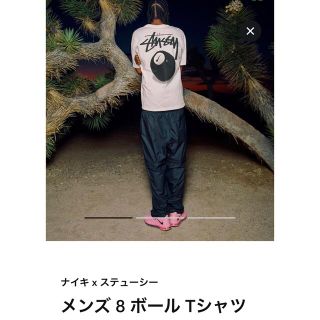 ステューシー(STUSSY)のstussy nike Tシャツ　ステューシー　ナイキ　Tシャツ(Tシャツ/カットソー(半袖/袖なし))