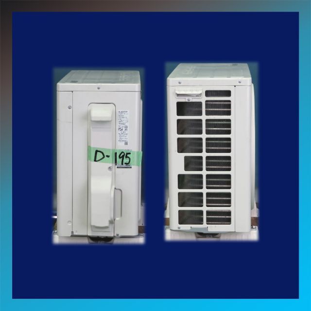 DAIKIN(ダイキン)の保証付！8畳用ダイキンエアコン◎ストリーマ2019年D195 スマホ/家電/カメラの冷暖房/空調(エアコン)の商品写真