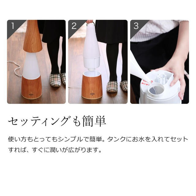 よっちゃん様専用サブリエ　アロマ コスメ/美容のリラクゼーション(アロマポット/アロマランプ/芳香器)の商品写真