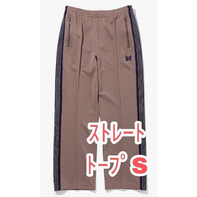 S【新品】NEEDLES TRACK PANT POLY SMOOTH 22AW