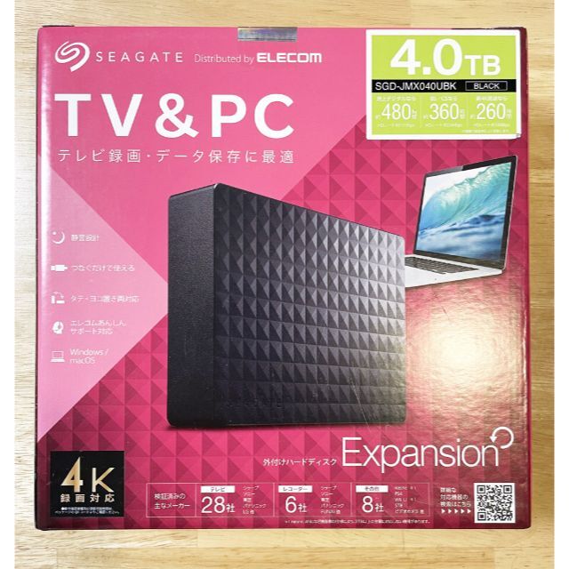 ELECOM(エレコム)の新品 外付HDD 4TB エレコム SGD-JMX040UBK USB3.1接続 スマホ/家電/カメラのテレビ/映像機器(その他)の商品写真