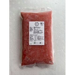 有機グァバ果実100％使用「グァバ果実ピューレ」【冷凍】200ｇ×2袋(フルーツ)