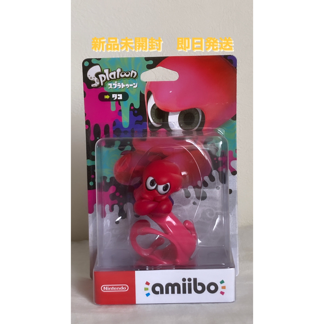 Nintendo Switch(ニンテンドースイッチ)のamiibo Splatoon スプラトゥーンシリーズ タコ エンタメ/ホビーのフィギュア(ゲームキャラクター)の商品写真