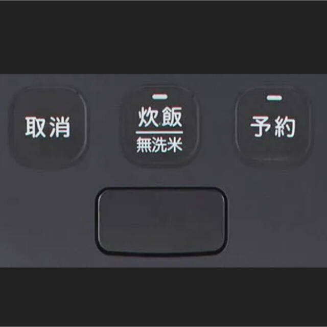 タイガー魔法瓶 JPI-S180 圧力IHジャー炊飯器 1升 JPIS180 | www