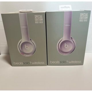 Beats by SOLO2 3個セット(ヘッドフォン/イヤフォン)