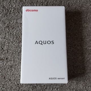 アクオス(AQUOS)の箱    AQUOS  Sense4   docomoの箱(その他)