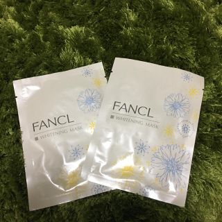 ファンケル(FANCL)のファンケルホワイトニングマスクb(パック/フェイスマスク)