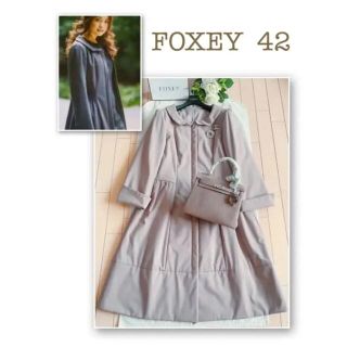 foxey コート 42 専用になりました ジャケット/アウター ロングコート foxey コート 42 専用になりました ジャケット/アウター ロングコート