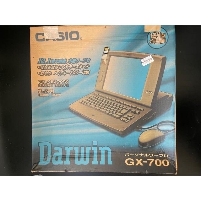 CASIO ワープロ　Darwin GX-700