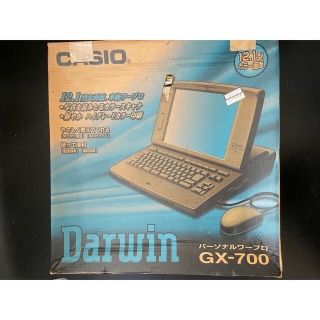 カシオ(CASIO)のCASIO ワープロ　Darwin GX-700(オフィス用品一般)