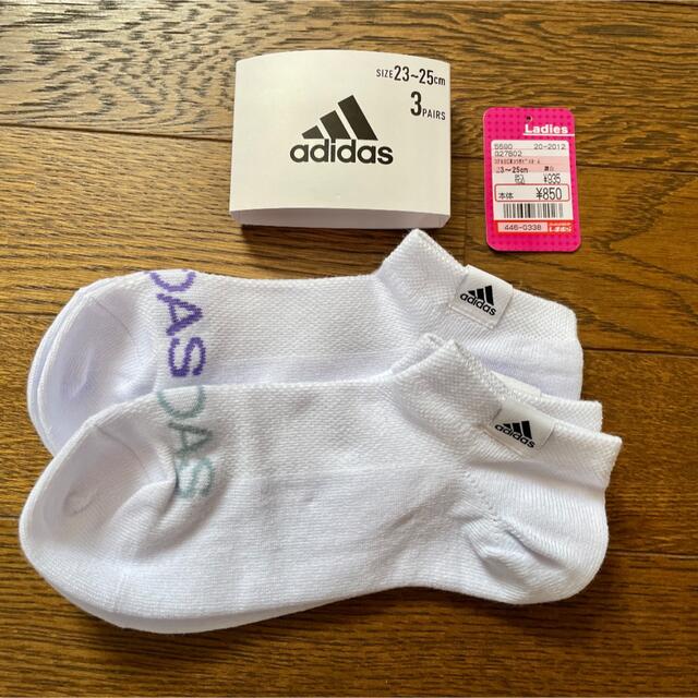 adidas(アディダス)のadidas アディダス アンクル　くるぶし　ソックス　しまむら　新品 レディースのレッグウェア(ソックス)の商品写真