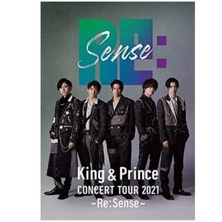 キングアンドプリンス(King & Prince)のKing & Prince(ミュージック)