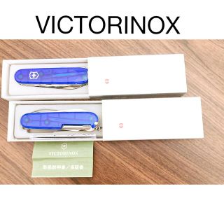 ビクトリノックス(VICTORINOX)のナイフ(その他)