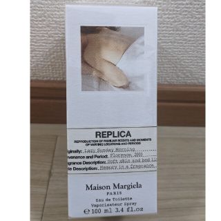 マルタンマルジェラ(Maison Martin Margiela)の【100ml】MaisonMargielaレプリカオードトワレレイジーサンデー(香水(女性用))