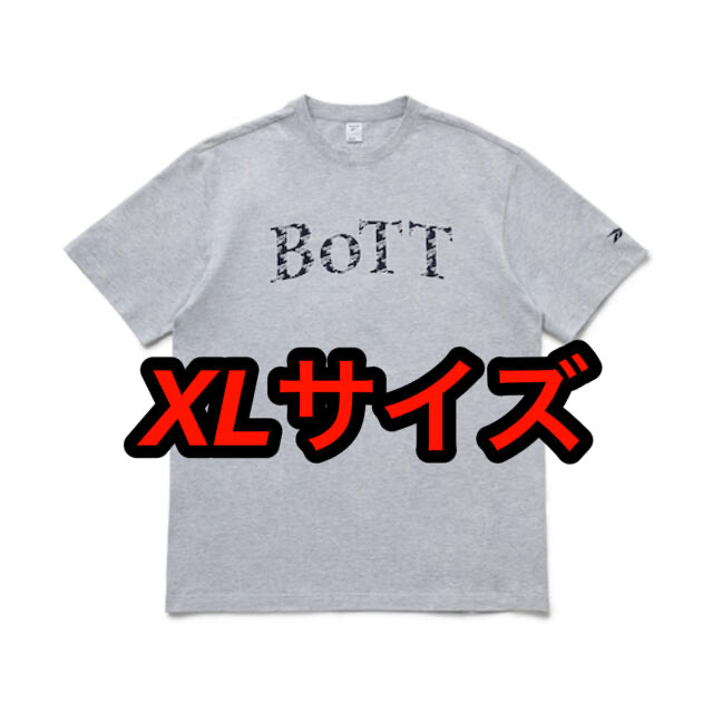 XLサイズ 新品 REEBOK BoTT Tee Tシャツ グレー